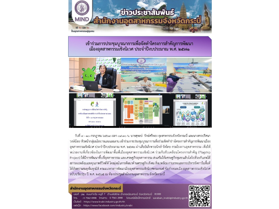 Hover Image